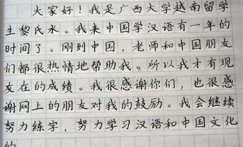 7．霁：雨雪之后明朗如初春