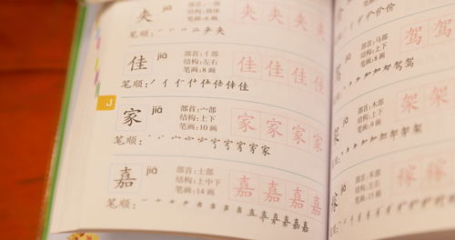 声母的选择：避免拗口