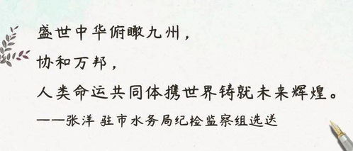 解字的含义与用法（疯狂堆砌形容词）