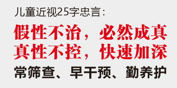 三点水起名，火命用三点水字根取名合适吗？