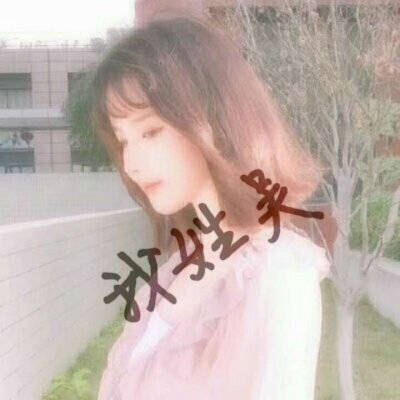 #3 吴钰霏 (yù fēi)
