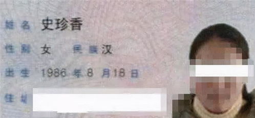 (1) 案例一：北京较小明