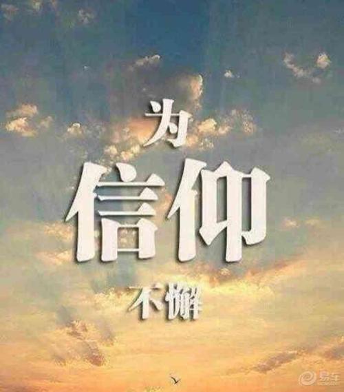 二、  “成功”定义的更多元化与个体认同危机