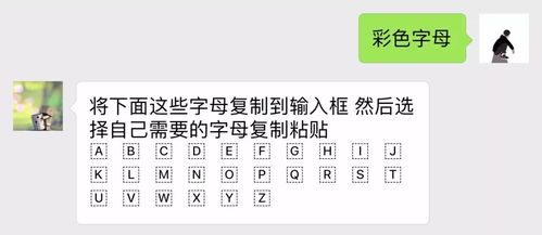 一、  非主流文化在数字时代的符号学表征与命理隐喻