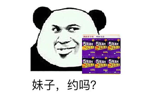 1. 唤醒较深层潜意识中的恐慌记忆