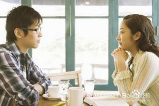 分手后如何同过算命有效挽回前男友/女友？