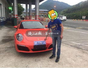 2026年正月哪一天是黄道吉日适合提车？