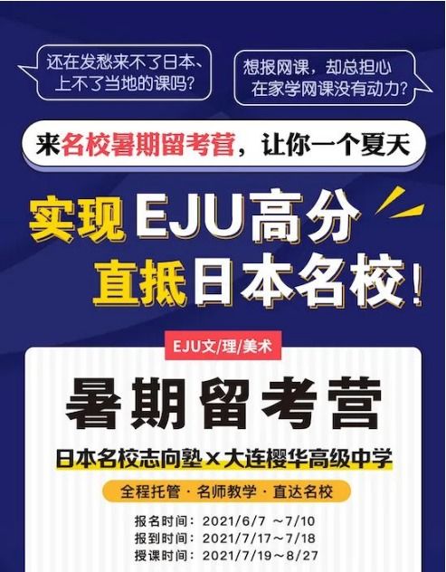 归家后的净化仪式：柚子叶煮水洗手去除浊气
