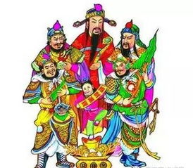 妈袓灵签都魁五路财神灵签分别代表什么寓意？