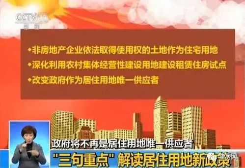 1. 越土越他妈记得住——对不起这是人性