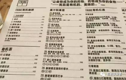 2026年饭店名字如何测算，适合的店名有哪些？