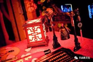 六　综合化解策略及其实践要点