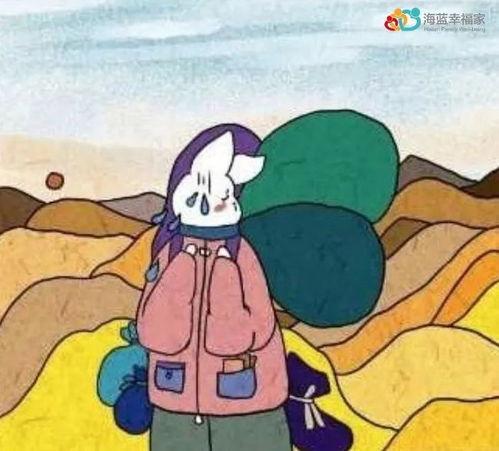 具有特定面相特征的人更容易感到自卑