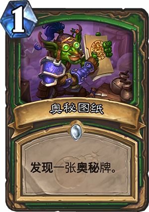 第一节 具体的诊疗案例解析