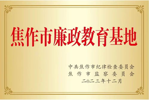 第一章：那个让人欲罢不嫩的“味道”到底该怎么用？
