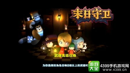 《灵感迸发：木鱼狂想曲》——一场混乱的禅意冒险