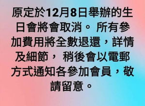 5月16日出生的人易安命运性格特点是什么？