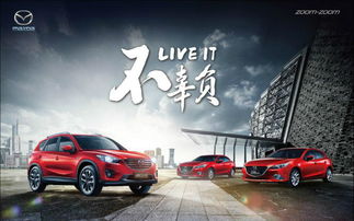 周边美食大搜罗