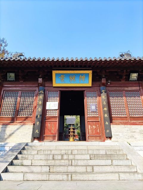 2.2 竹林寺：汉文化底蕴语境下的千年古刹