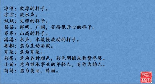 九、噪音段落——随便抄点网络流行语：