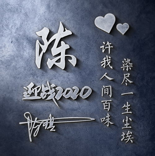 5. 谦皓：皓月当空的那种清冷感