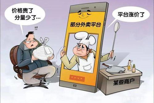 1. 结合行业特点，突出团队优势
