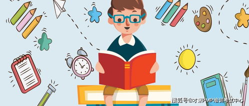 98年虎宝宝的感情运：老天爷开眼还是瞎折腾？