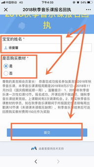 二、  喜马拉雅：资源条件矩阵与场景化算法的范式解析