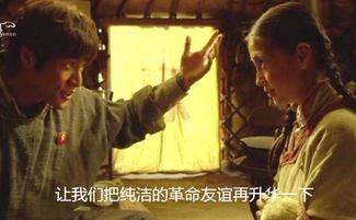探寻真相的勇气