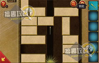 地图与空间指引的象征意义