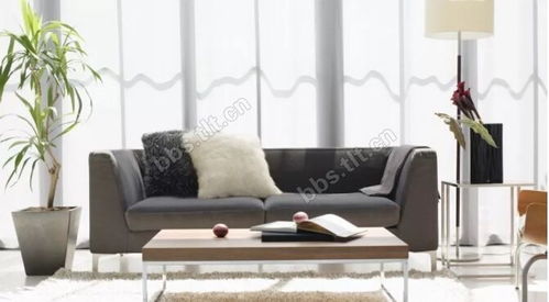 沙发上的风水布局讲究之其一：造型选择