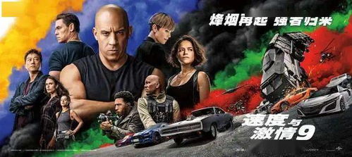 二、 梦境解析：幻觉与现实交织