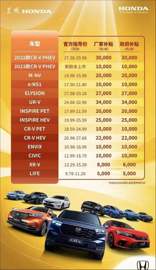 2026年6月有哪些吉日适合拜访，出门出行呢？