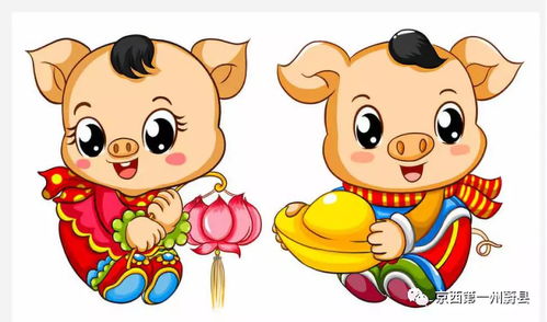 属猪人2026年运势如何，那一年会否大吉大利？