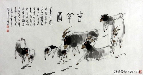 情感运势：良缘天降， 情投意合