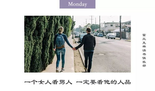 探究背景与方法论