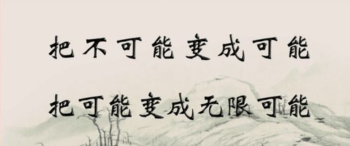 ：姓名学在国学命理体系中的深层逻辑与实证价值