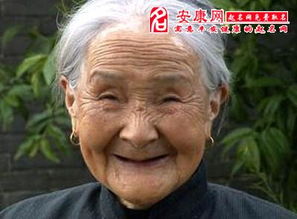 我梦见以故奶奶给我钱，这是不是预示着什么好事要发生呢？