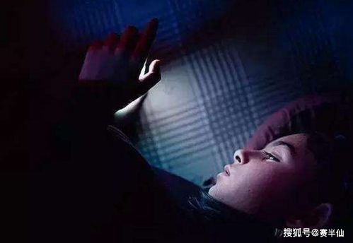 2. 民间传说与地域性鬼魅叙事
