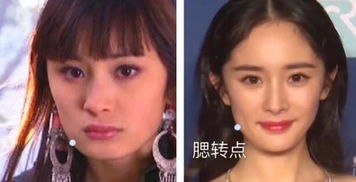 桃花脸型：深刻而令人难忘的第一印象