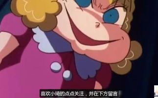 第一章：器物之灵与雕像的灵性载体分析