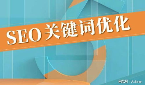 淮白: