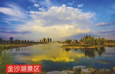 风景の魔幻写实