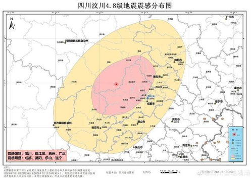 一、 近期地震动态概述
