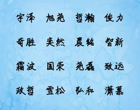 2）含义与象征