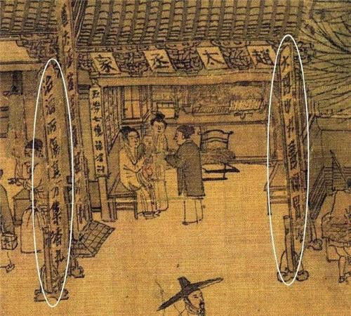 哲学思想阐释