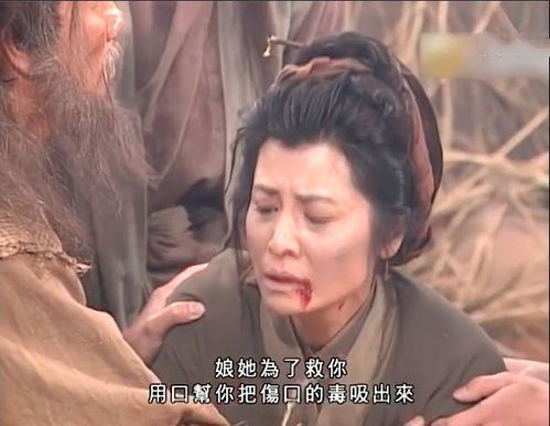 一、 人物关系梳理与背景设定