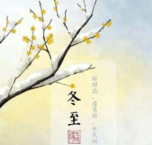 秋水是什么生肖年？秋风依依秋水寒代表什么生肖年份？