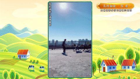 案例分析：2021年6月某市住宅风水改过
