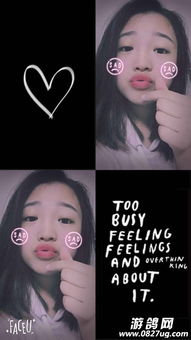 二、 70后时代的文化意涵及其对网名选择的影响